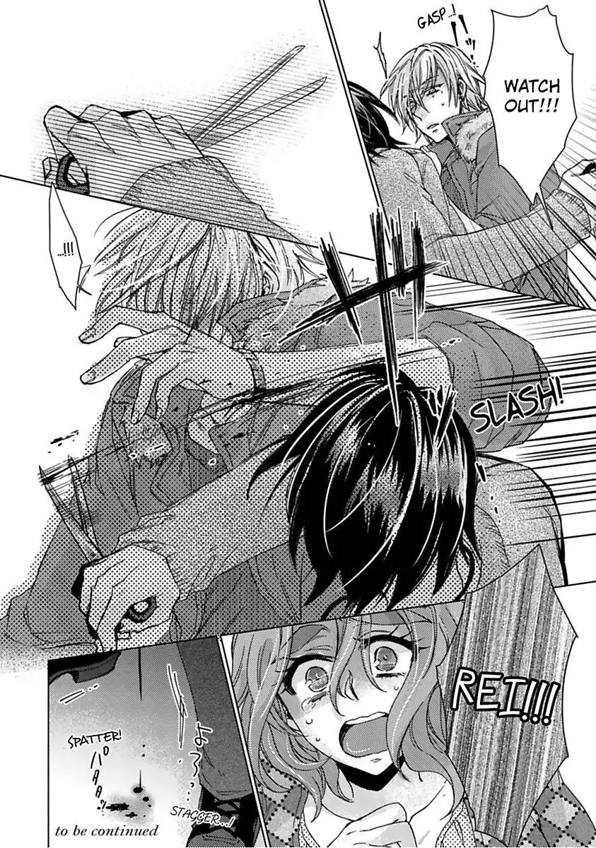 My Secret with the Girl Next Door Chapter 9 - page 28