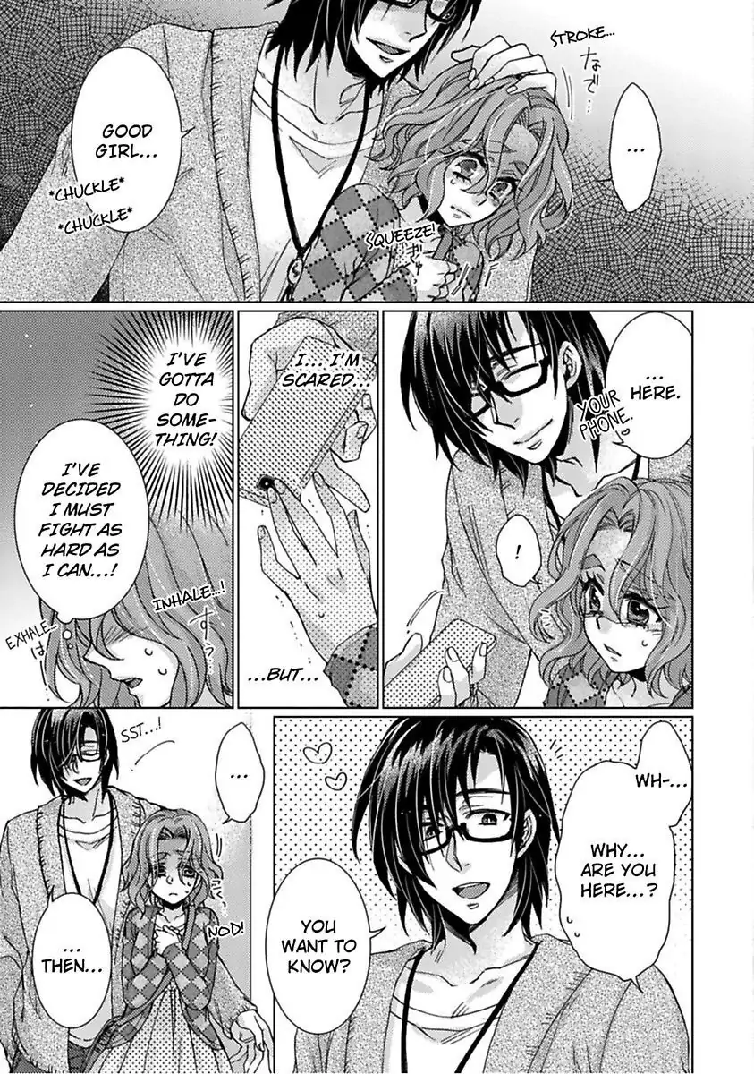 My Secret with the Girl Next Door Chapter 9 - page 5
