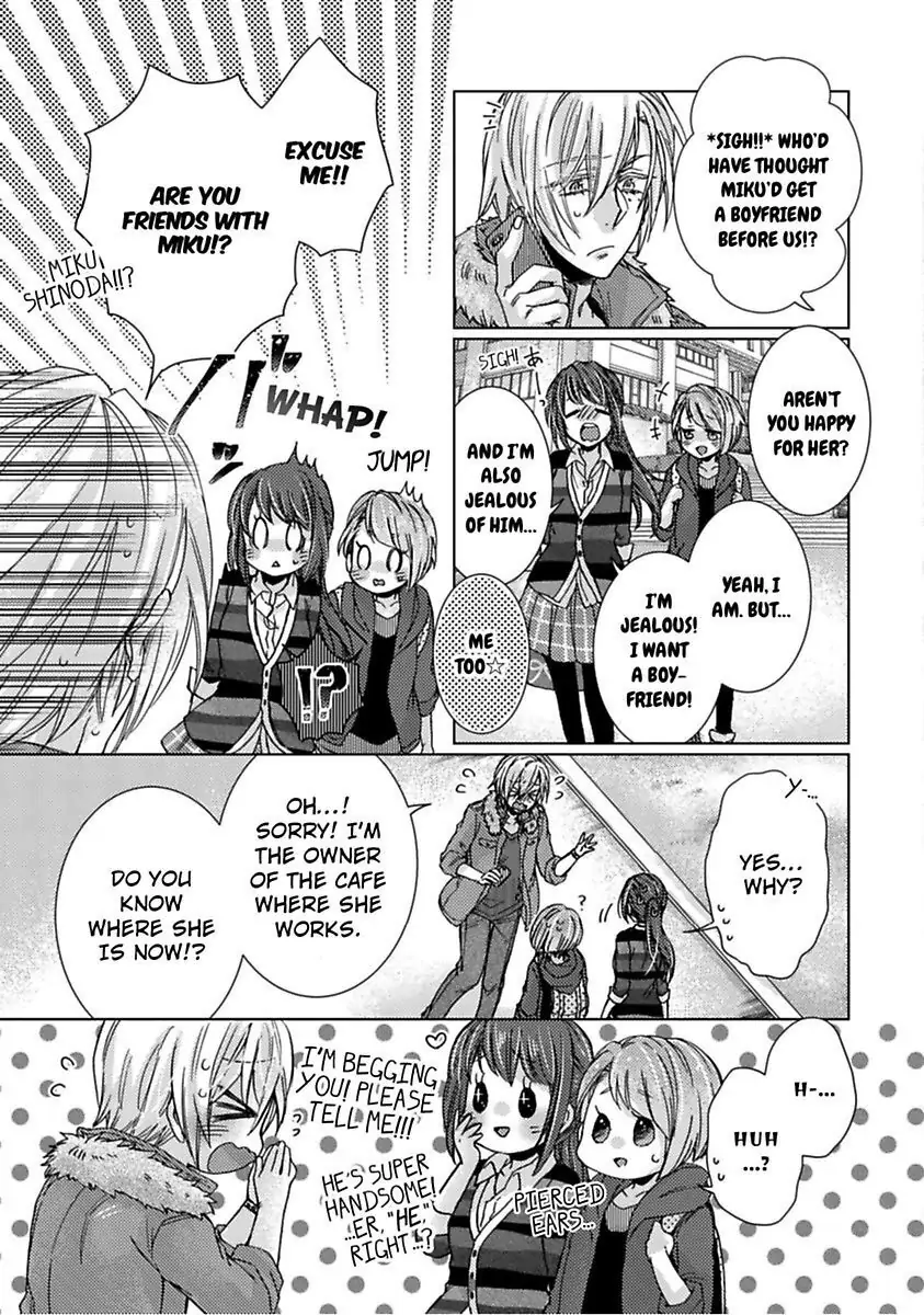My Secret with the Girl Next Door Chapter 9 - page 7