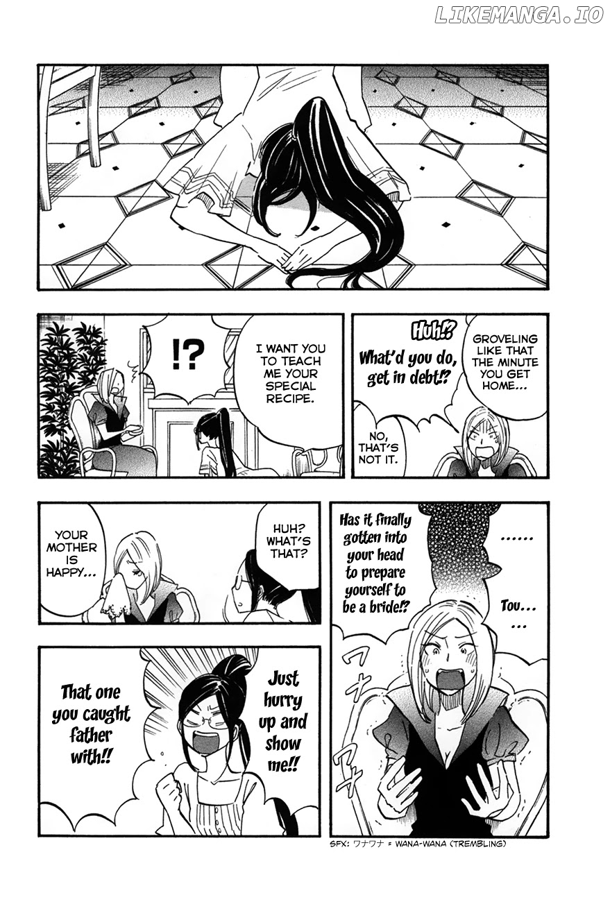 Boku no Chi de Yokereba chapter 4 - page 2