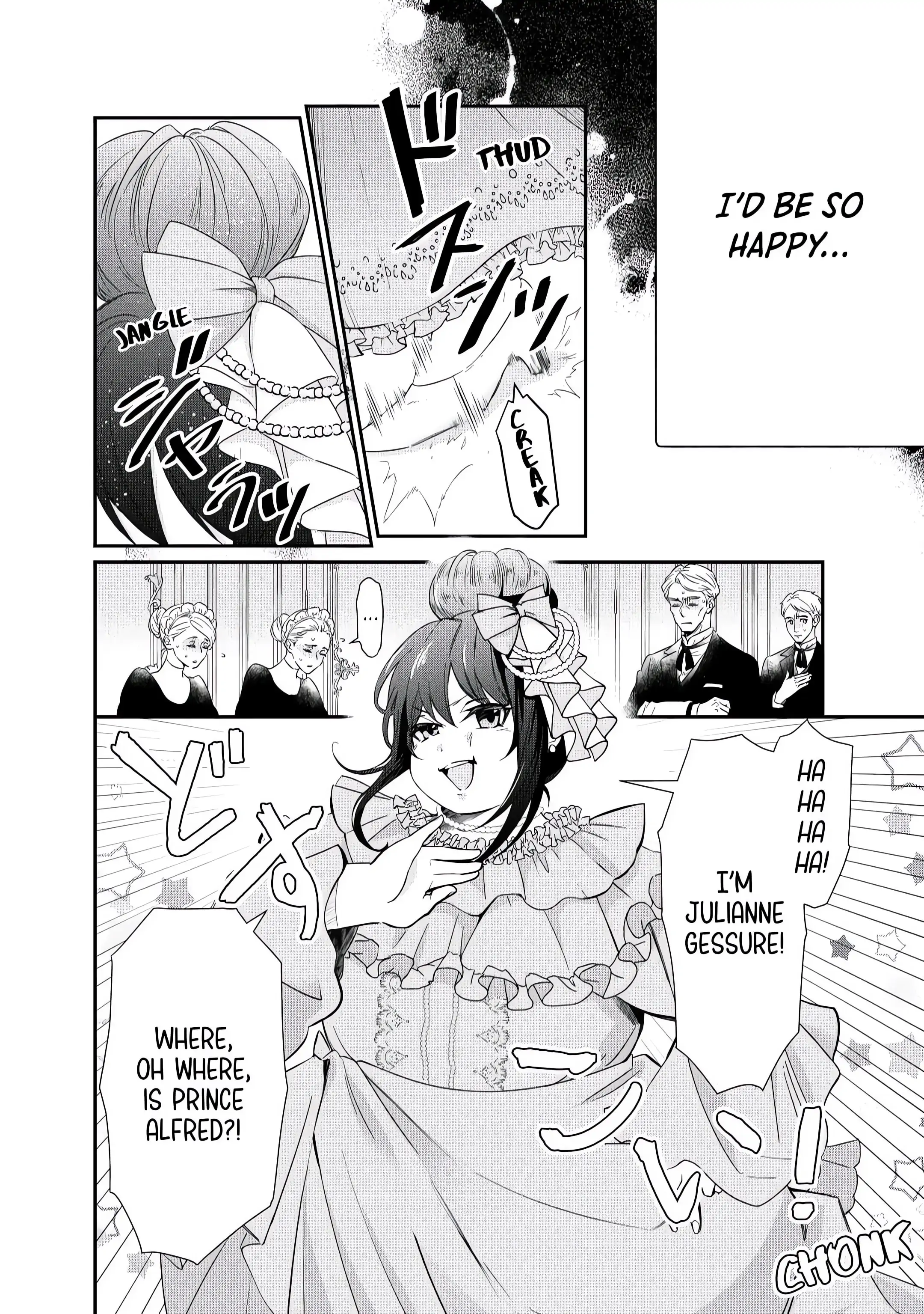 The Struggles of a Reincarnated Marquess's Daughter--- I'll Be Taken Down in Style! Chapter 1 - page 2