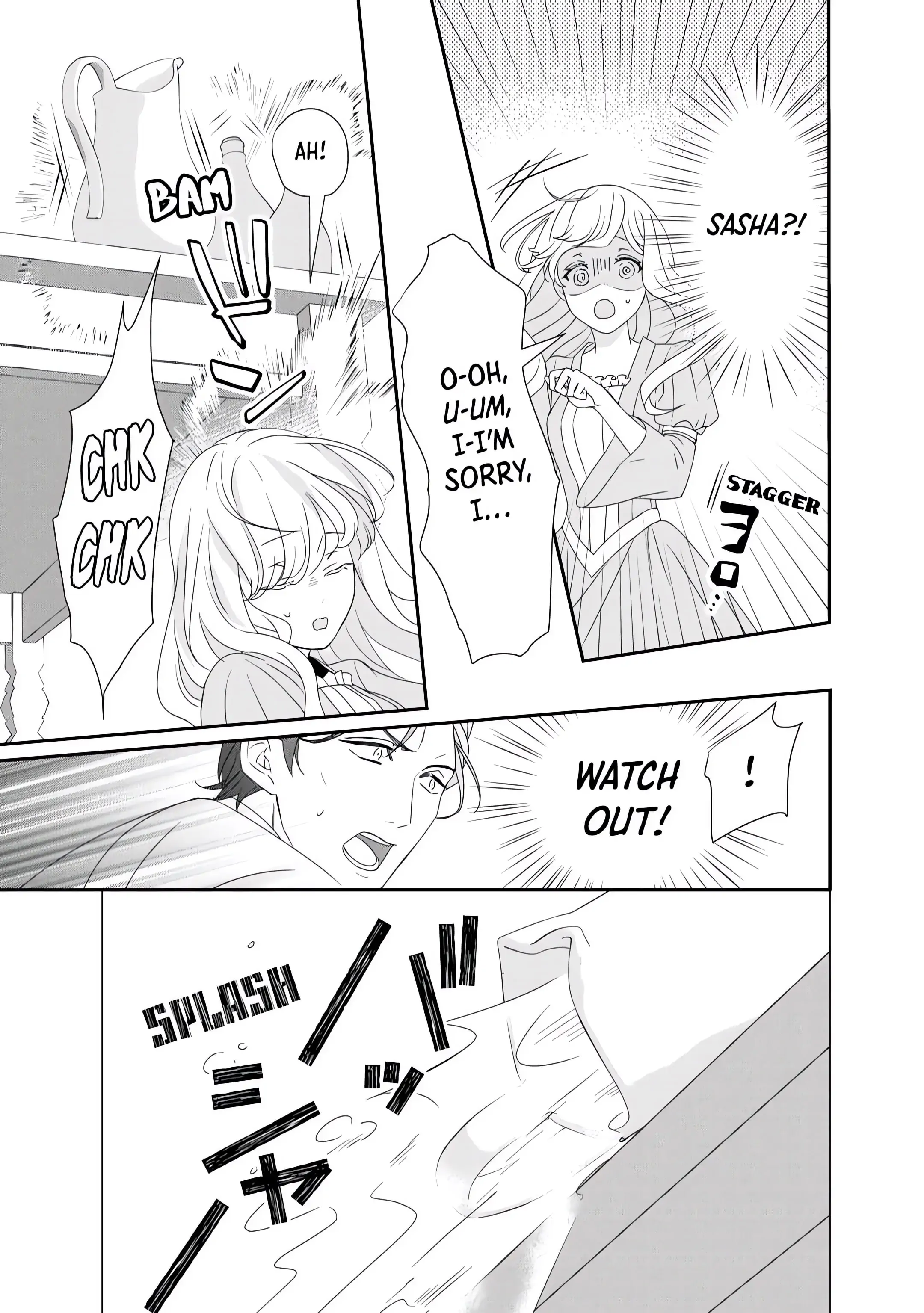 The Struggles of a Reincarnated Marquess's Daughter--- I'll Be Taken Down in Style! Chapter 10 - page 11