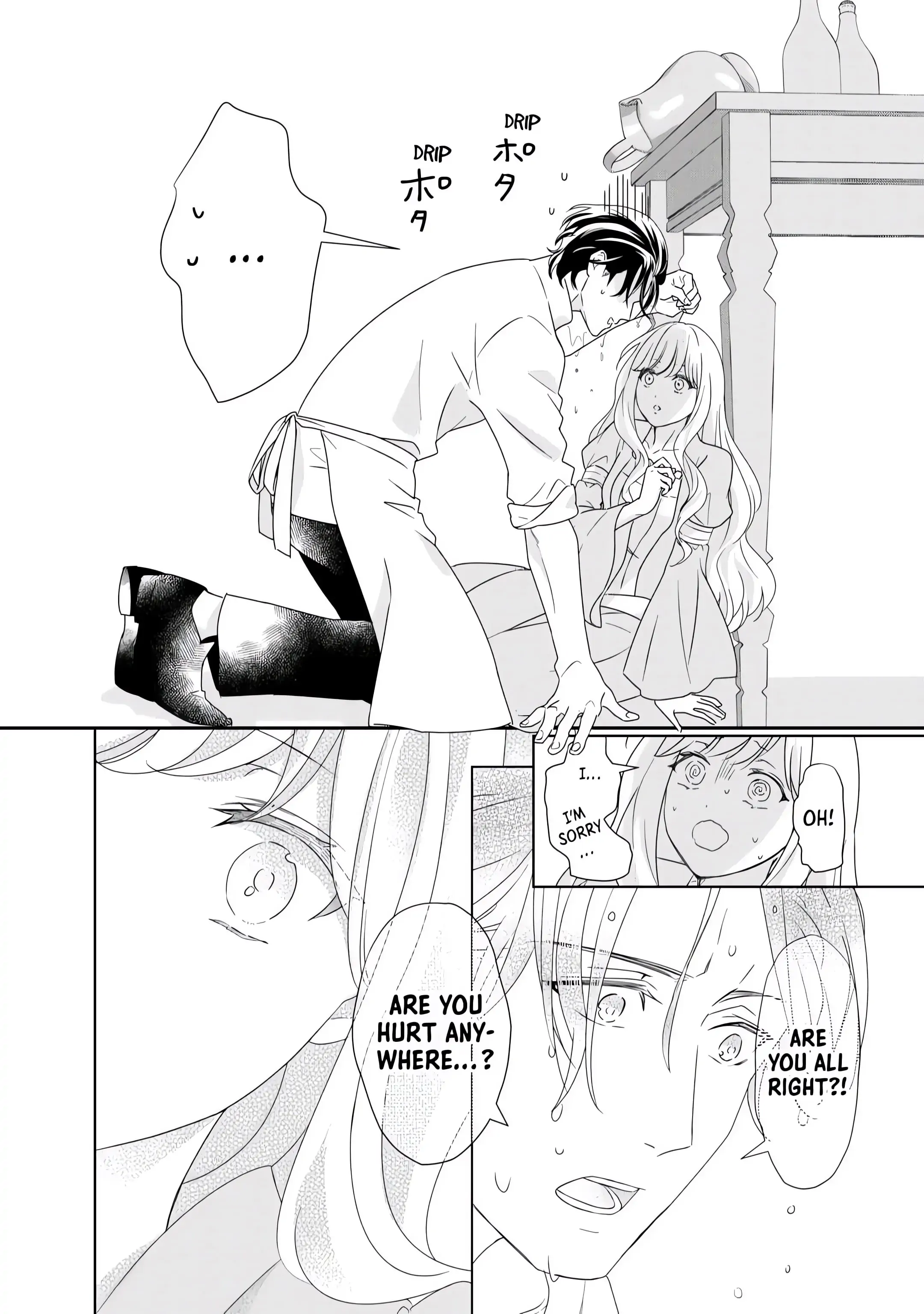 The Struggles of a Reincarnated Marquess's Daughter--- I'll Be Taken Down in Style! Chapter 10 - page 12
