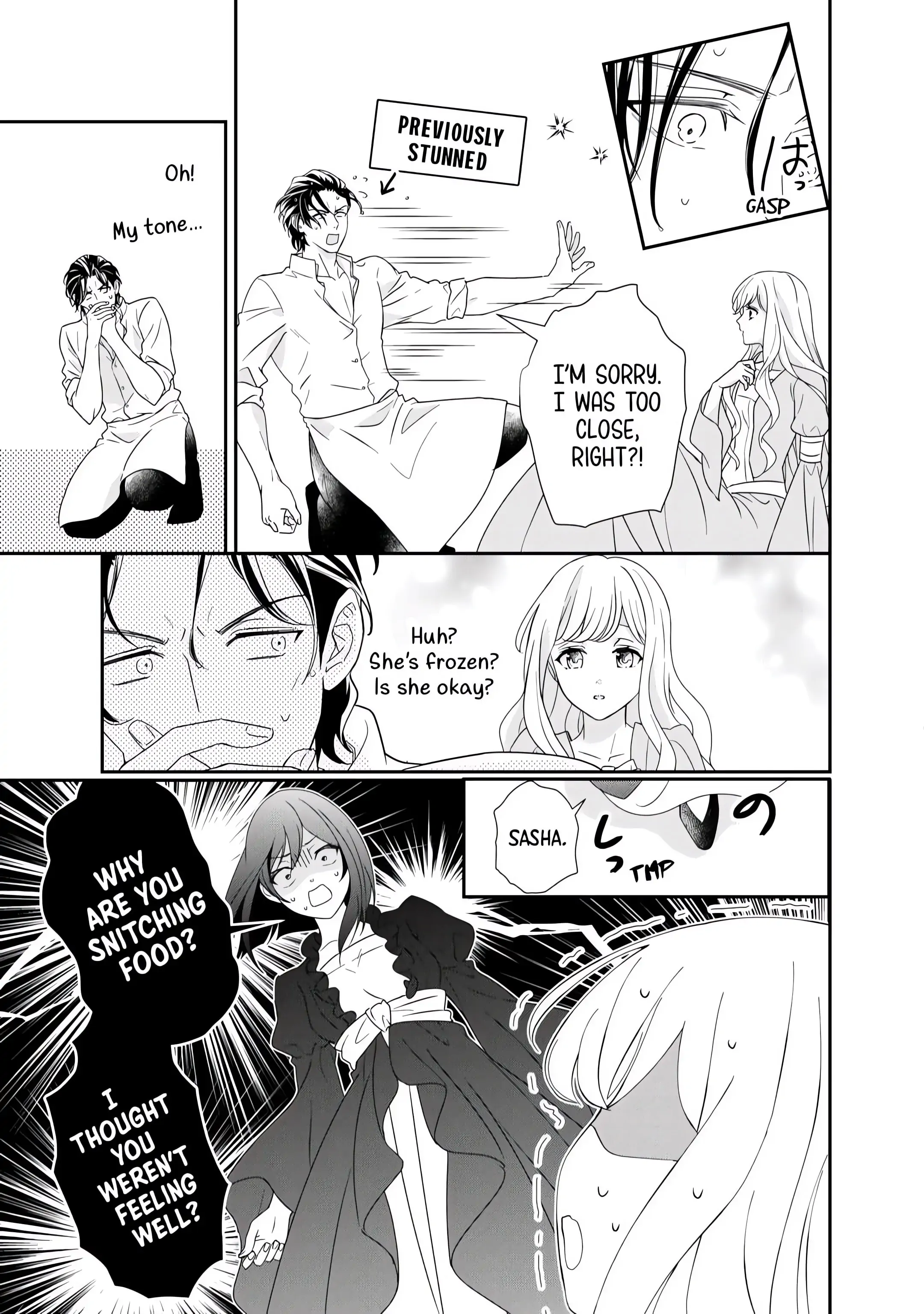 The Struggles of a Reincarnated Marquess's Daughter--- I'll Be Taken Down in Style! Chapter 10 - page 13