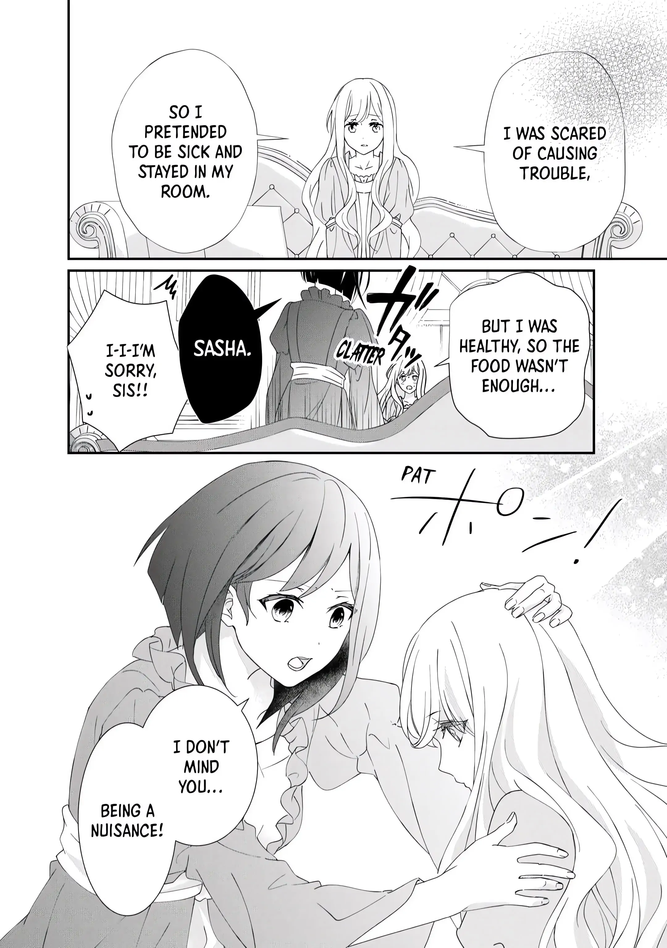 The Struggles of a Reincarnated Marquess's Daughter--- I'll Be Taken Down in Style! Chapter 10 - page 20