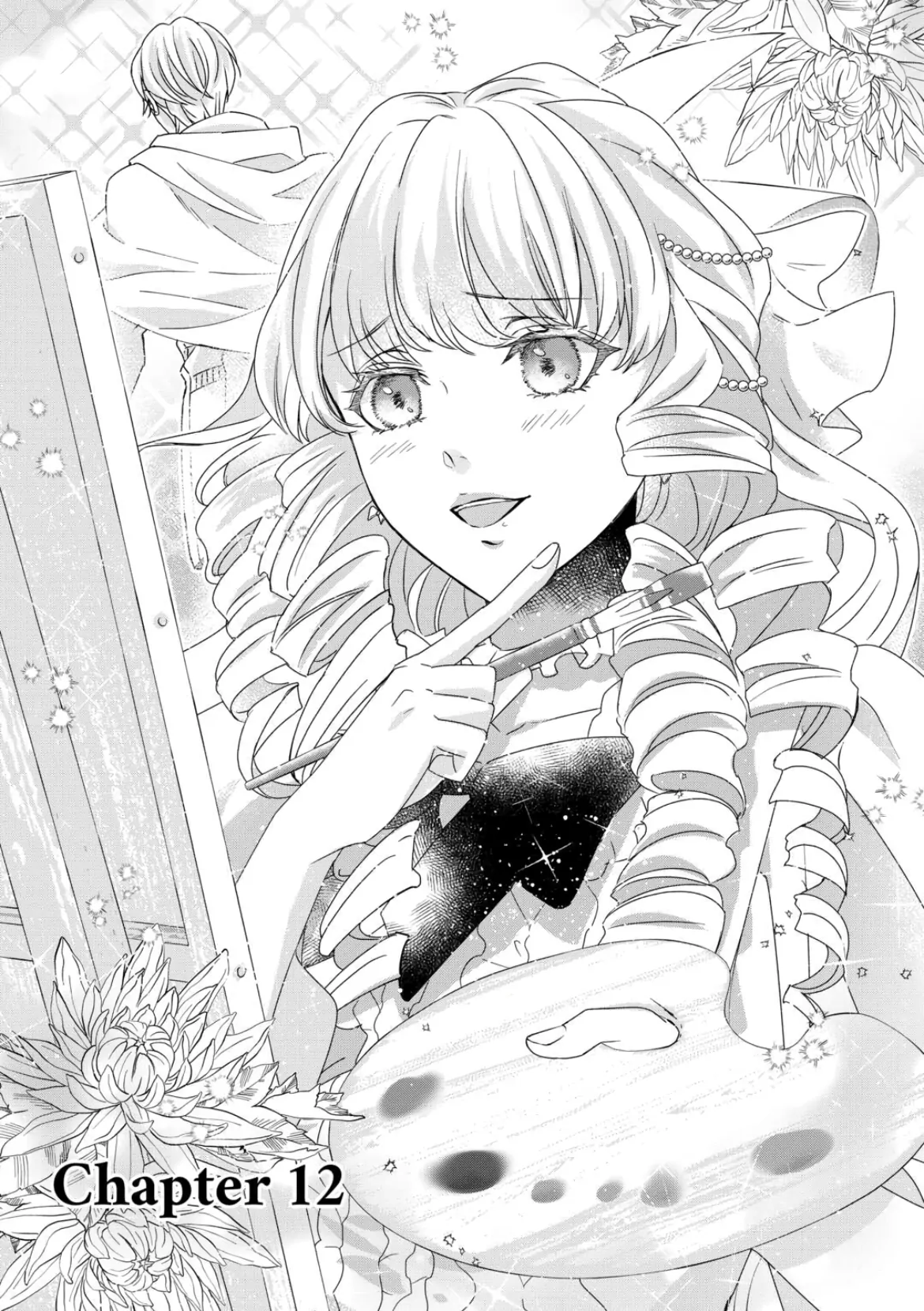 The Struggles of a Reincarnated Marquess's Daughter--- I'll Be Taken Down in Style! Chapter 12 - page 1