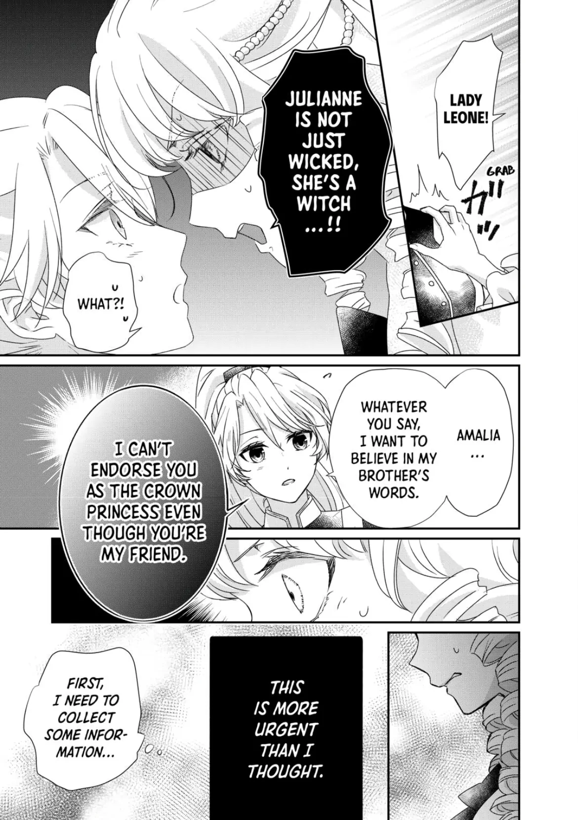The Struggles of a Reincarnated Marquess's Daughter--- I'll Be Taken Down in Style! Chapter 12 - page 19