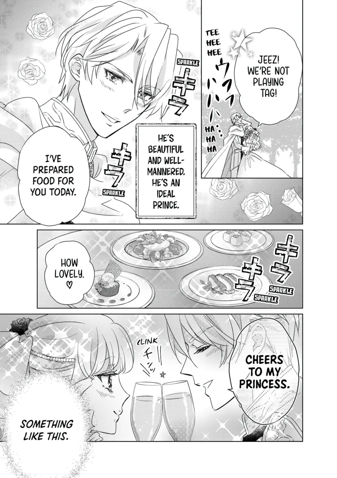 The Struggles of a Reincarnated Marquess's Daughter--- I'll Be Taken Down in Style! Chapter 12 - page 3