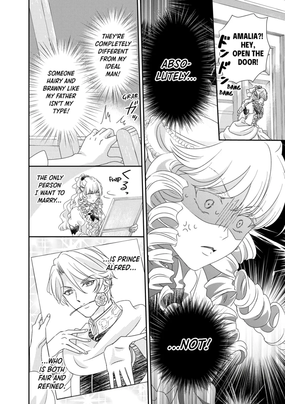 The Struggles of a Reincarnated Marquess's Daughter--- I'll Be Taken Down in Style! Chapter 12 - page 6