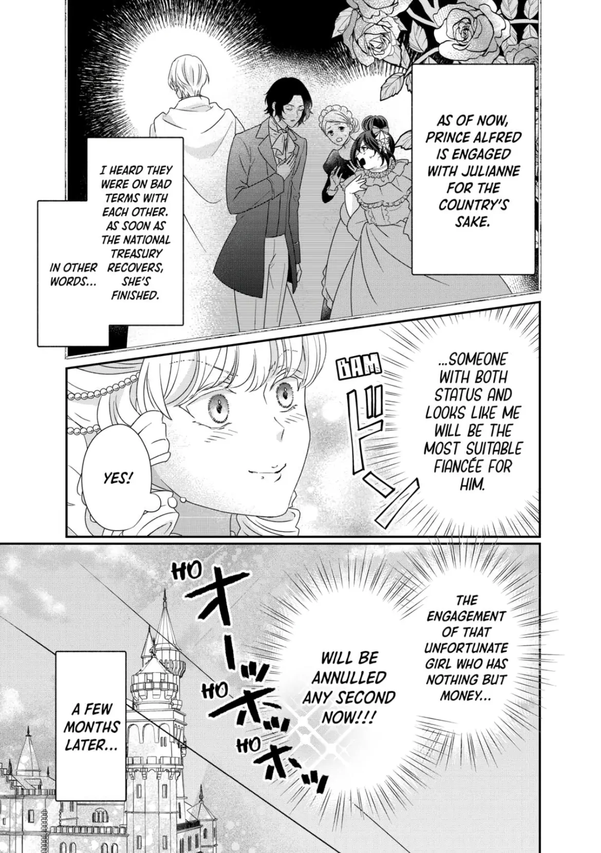 The Struggles of a Reincarnated Marquess's Daughter--- I'll Be Taken Down in Style! Chapter 12 - page 7