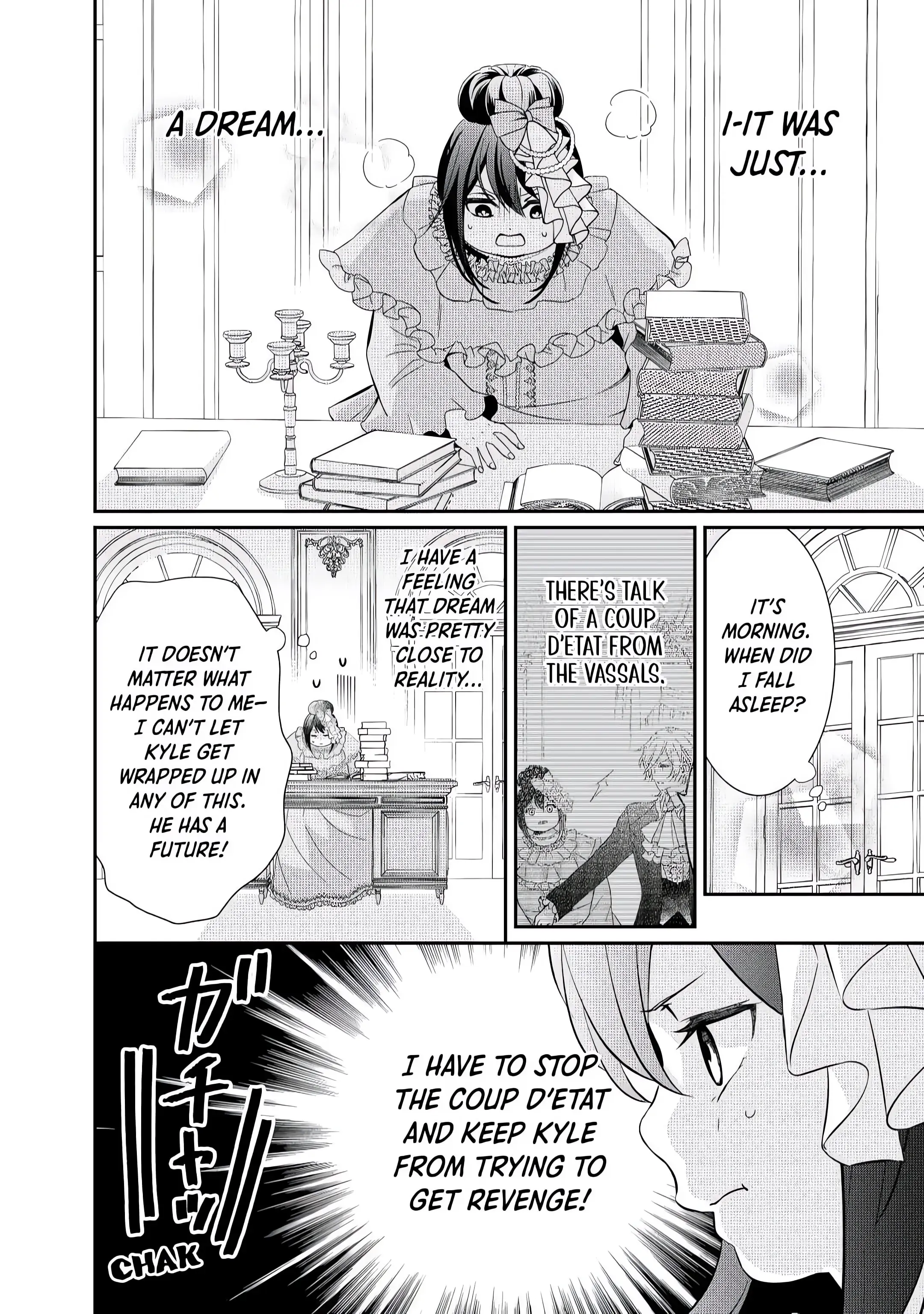 The Struggles of a Reincarnated Marquess's Daughter--- I'll Be Taken Down in Style! Chapter 2 - page 4