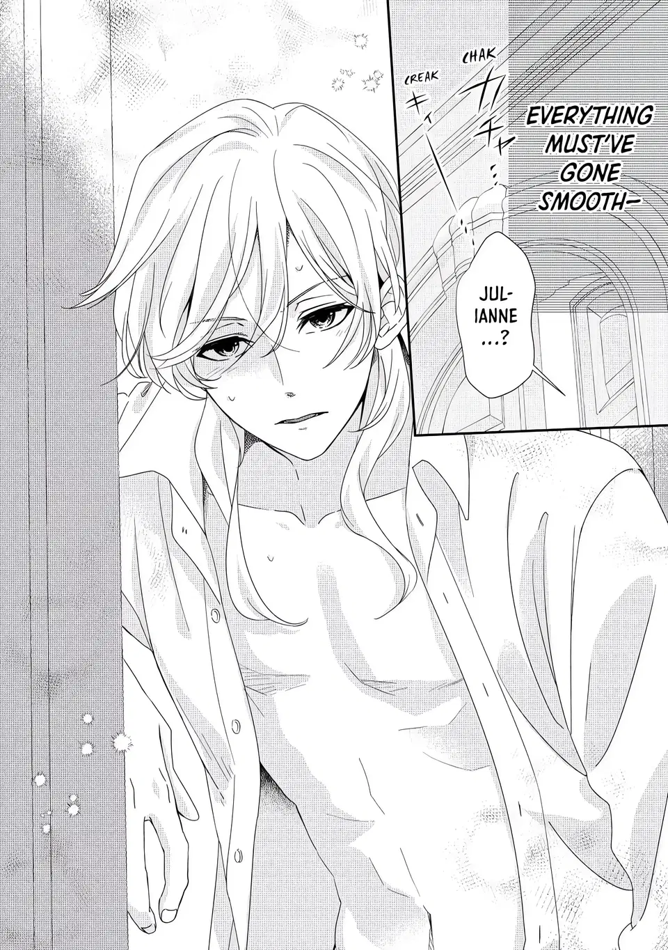 The Struggles of a Reincarnated Marquess's Daughter--- I'll Be Taken Down in Style! Chapter 6 - page 4