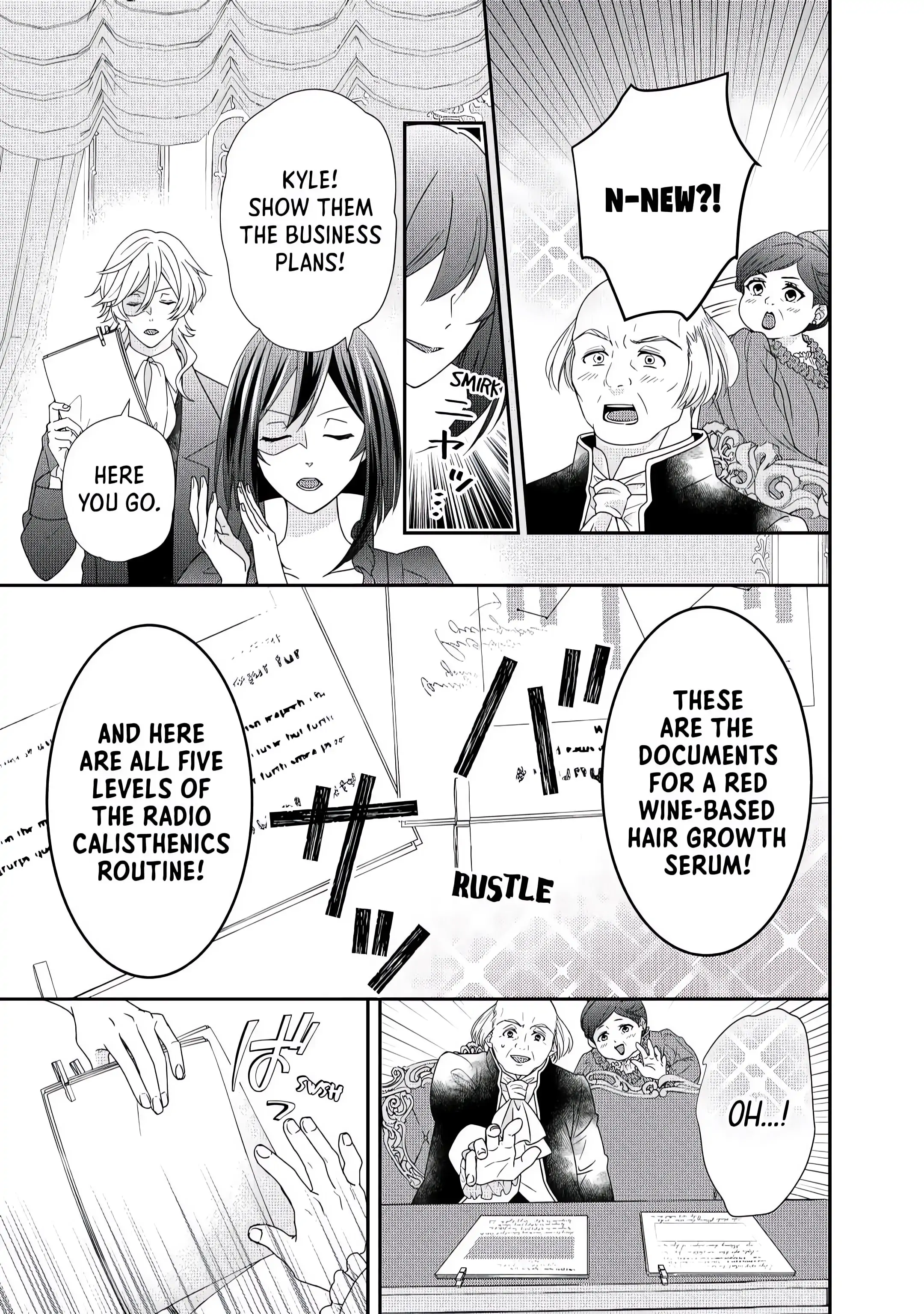 The Struggles of a Reincarnated Marquess's Daughter--- I'll Be Taken Down in Style! Chapter 7 - page 11
