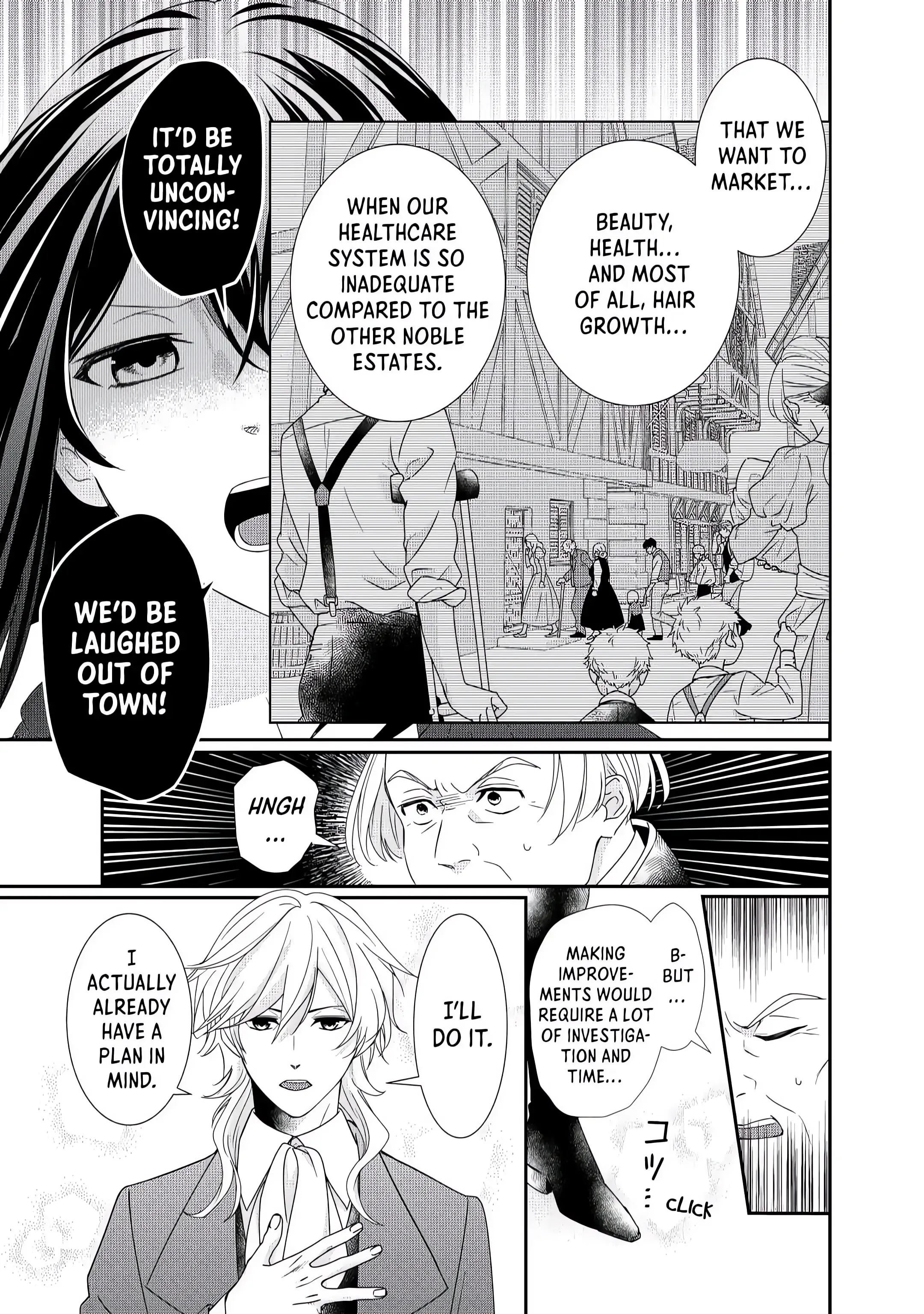 The Struggles of a Reincarnated Marquess's Daughter--- I'll Be Taken Down in Style! Chapter 7 - page 13