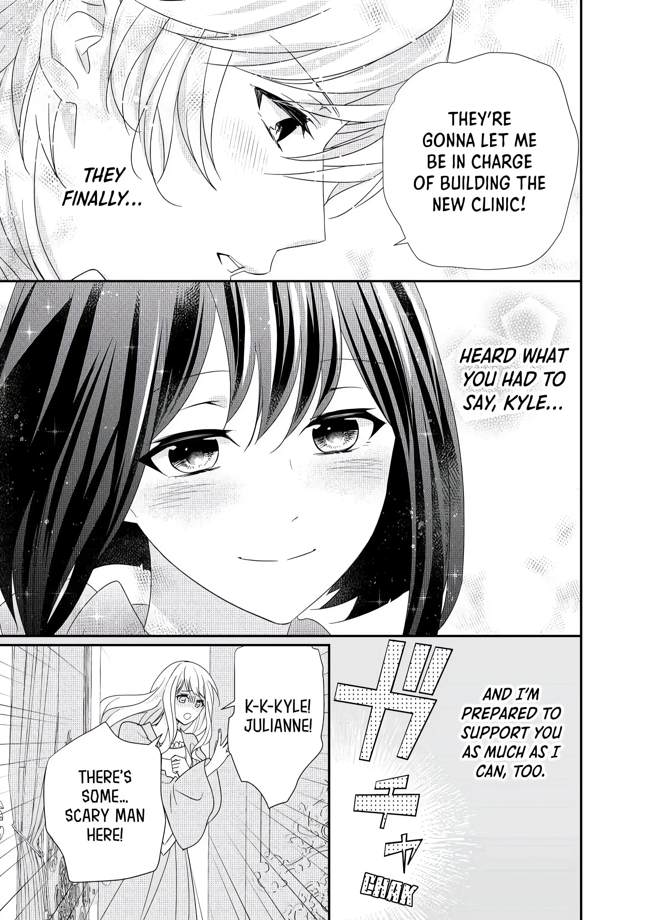 The Struggles of a Reincarnated Marquess's Daughter--- I'll Be Taken Down in Style! Chapter 7 - page 17
