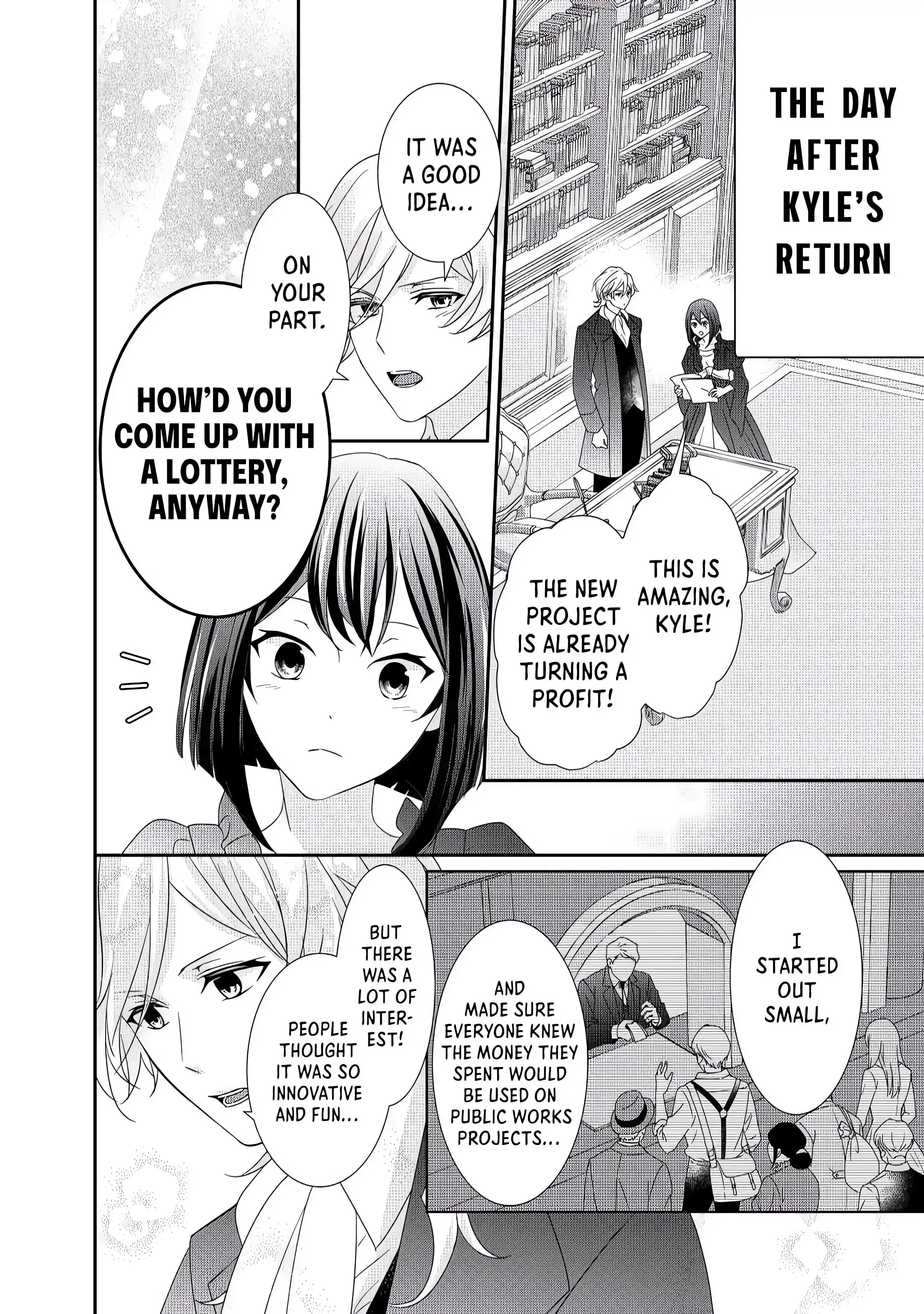 The Struggles of a Reincarnated Marquess's Daughter--- I'll Be Taken Down in Style! Chapter 7 - page 4