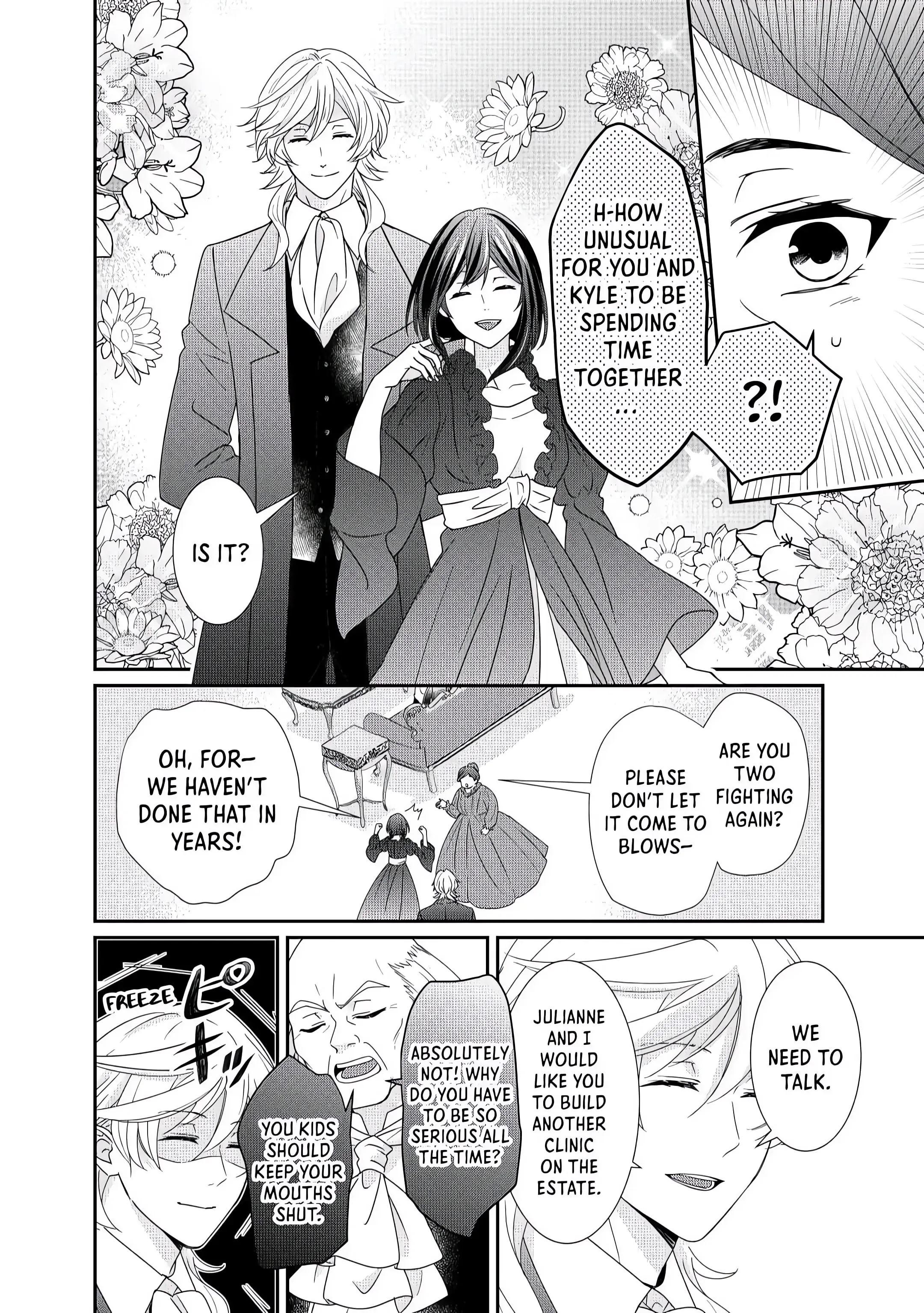 The Struggles of a Reincarnated Marquess's Daughter--- I'll Be Taken Down in Style! Chapter 7 - page 8