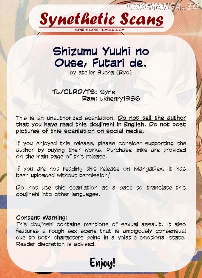 Gintama - Noboru Tsukiyo no Kaigou, Futari de Chapter 2 - page 1