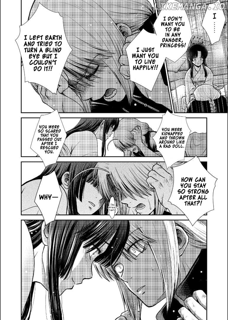 Gintama - Noboru Tsukiyo no Kaigou, Futari de Chapter 2 - page 101