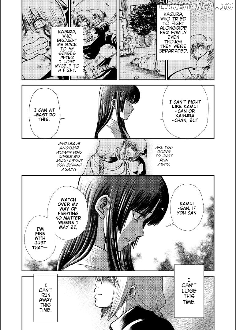 Gintama - Noboru Tsukiyo no Kaigou, Futari de Chapter 2 - page 103