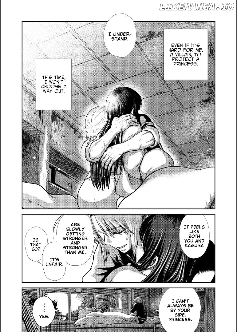 Gintama - Noboru Tsukiyo no Kaigou, Futari de Chapter 2 - page 104