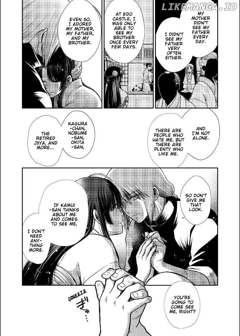 Gintama - Noboru Tsukiyo no Kaigou, Futari de Chapter 2 - page 105