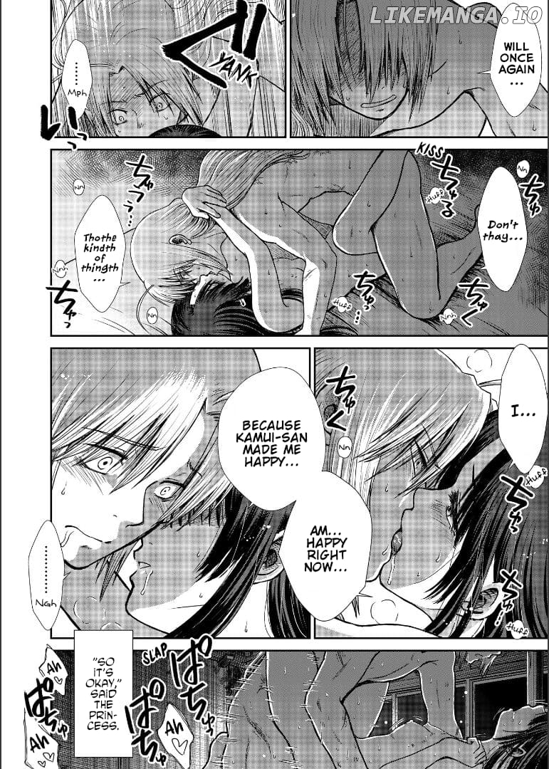 Gintama - Noboru Tsukiyo no Kaigou, Futari de Chapter 2 - page 111
