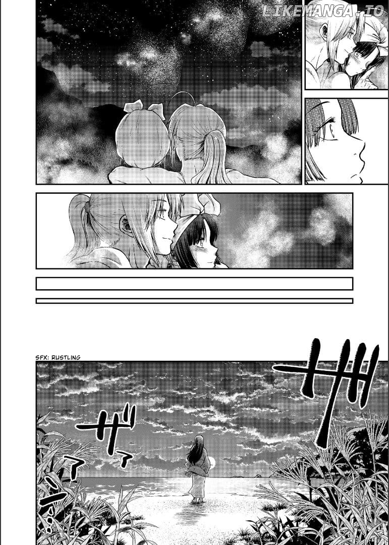 Gintama - Noboru Tsukiyo no Kaigou, Futari de Chapter 2 - page 117