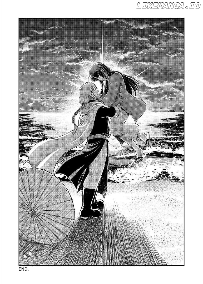 Gintama - Noboru Tsukiyo no Kaigou, Futari de Chapter 2 - page 121