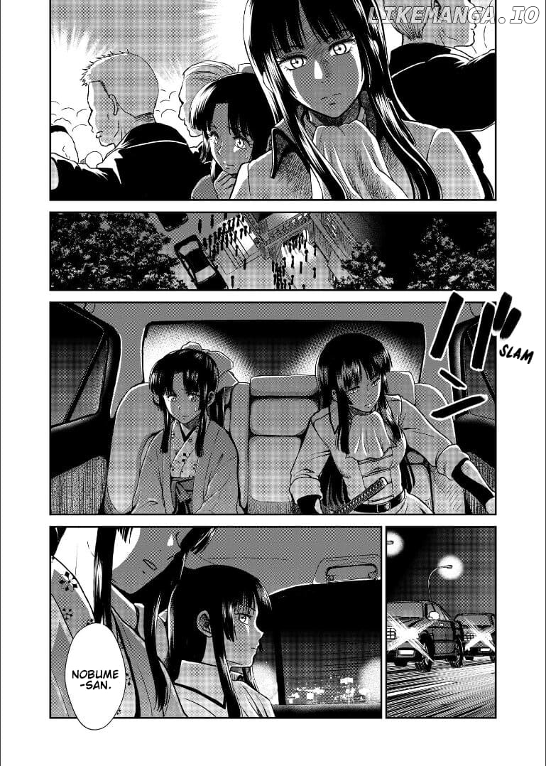 Gintama - Noboru Tsukiyo no Kaigou, Futari de Chapter 2 - page 14