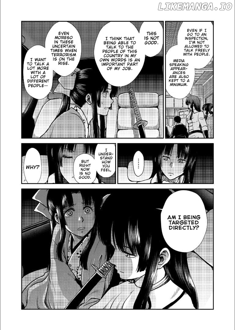Gintama - Noboru Tsukiyo no Kaigou, Futari de Chapter 2 - page 16