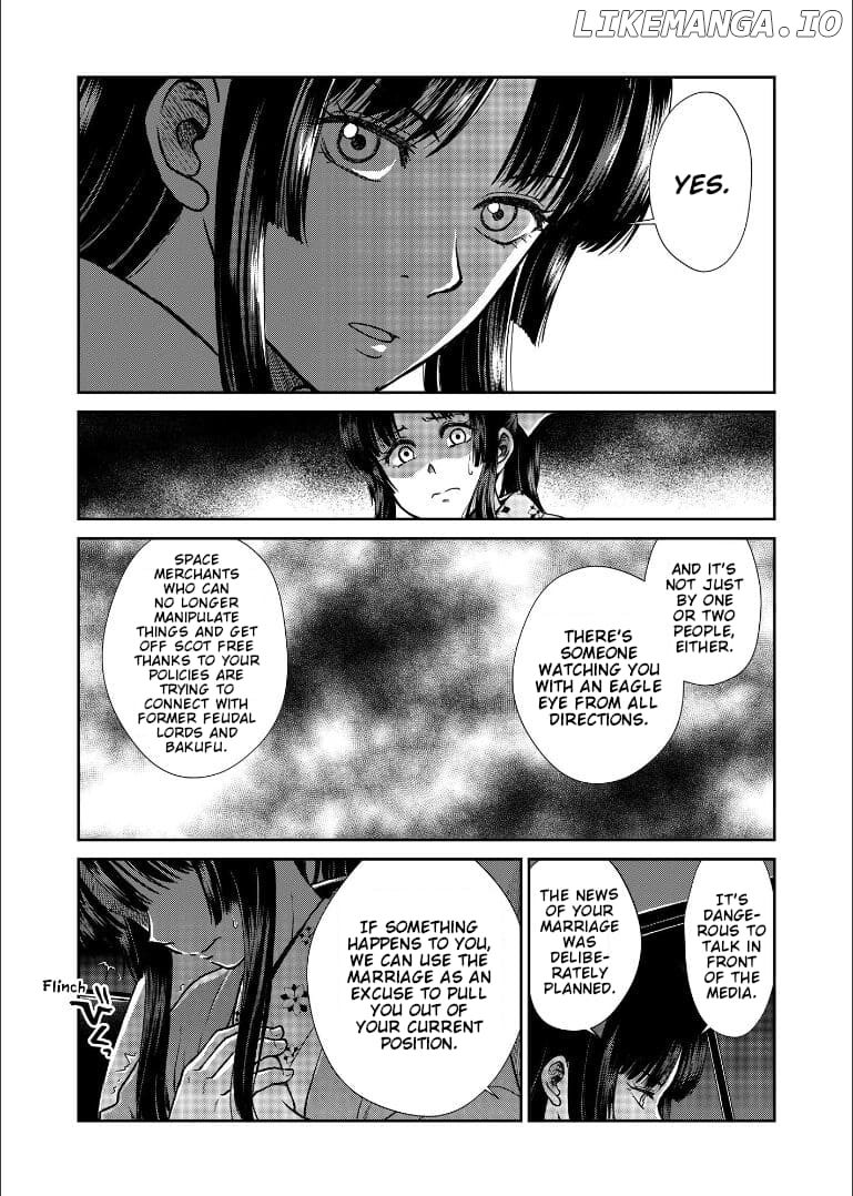 Gintama - Noboru Tsukiyo no Kaigou, Futari de Chapter 2 - page 17