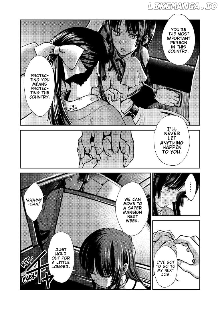 Gintama - Noboru Tsukiyo no Kaigou, Futari de Chapter 2 - page 18