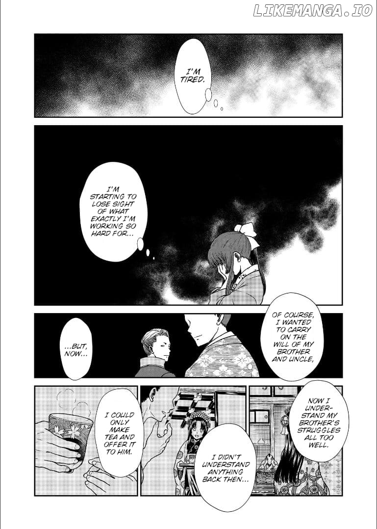 Gintama - Noboru Tsukiyo no Kaigou, Futari de Chapter 2 - page 20