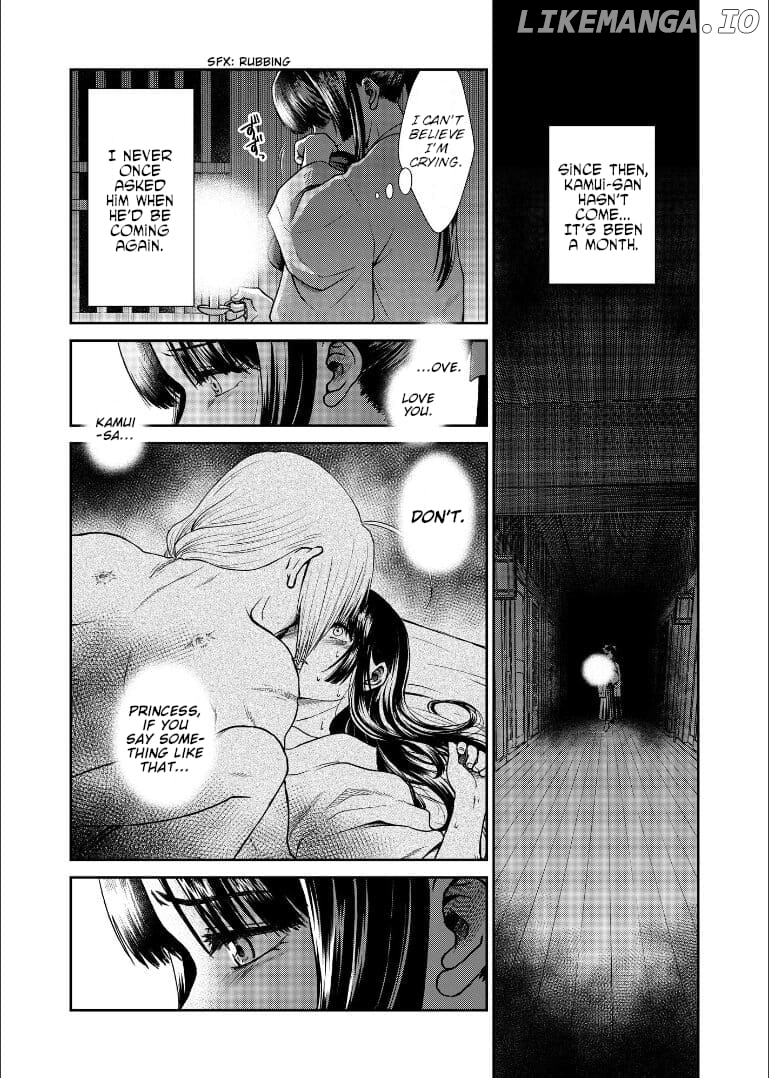 Gintama - Noboru Tsukiyo no Kaigou, Futari de Chapter 2 - page 23