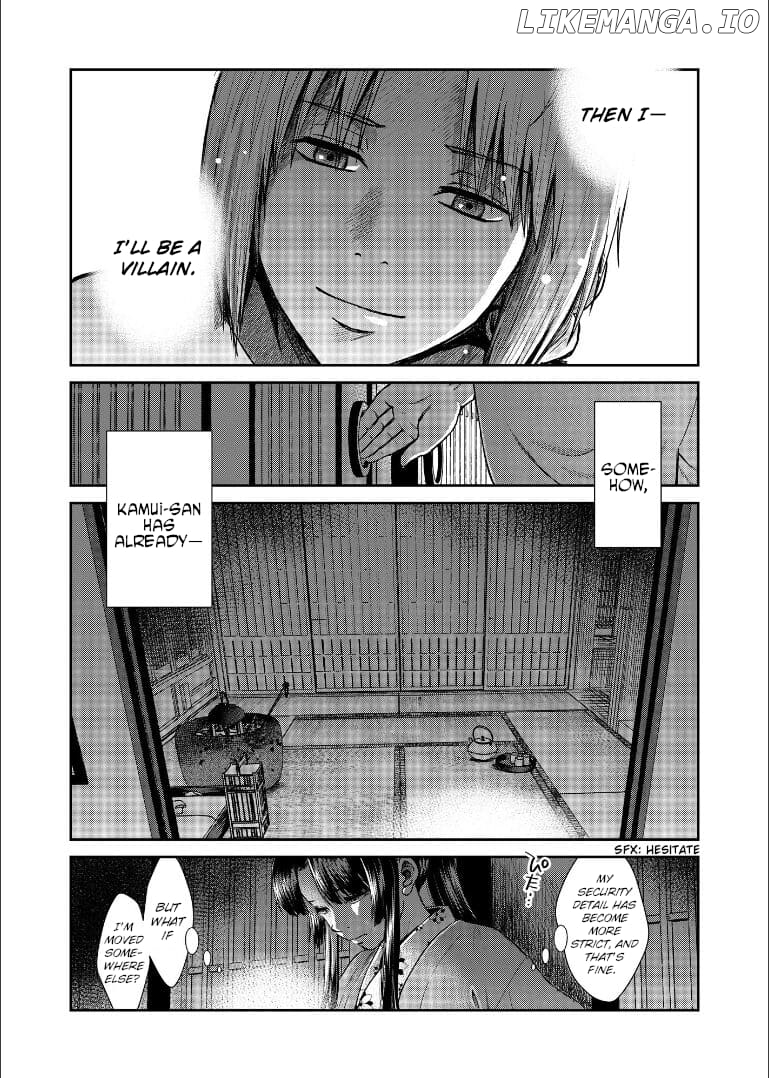 Gintama - Noboru Tsukiyo no Kaigou, Futari de Chapter 2 - page 24