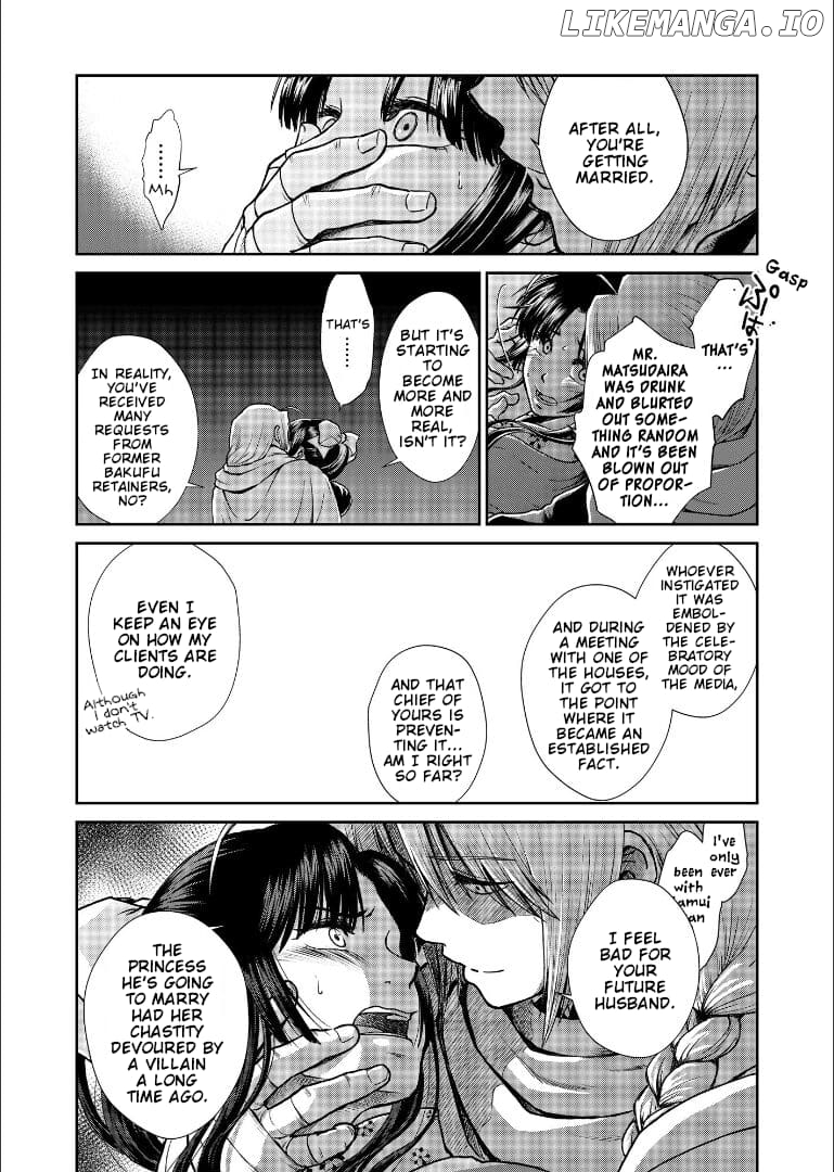Gintama - Noboru Tsukiyo no Kaigou, Futari de Chapter 2 - page 26
