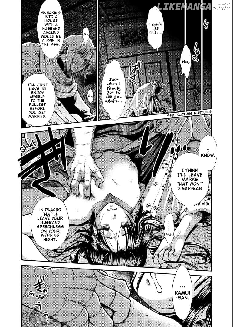 Gintama - Noboru Tsukiyo no Kaigou, Futari de Chapter 2 - page 28