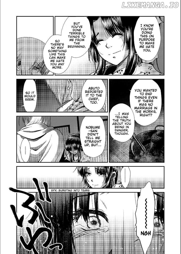 Gintama - Noboru Tsukiyo no Kaigou, Futari de Chapter 2 - page 31
