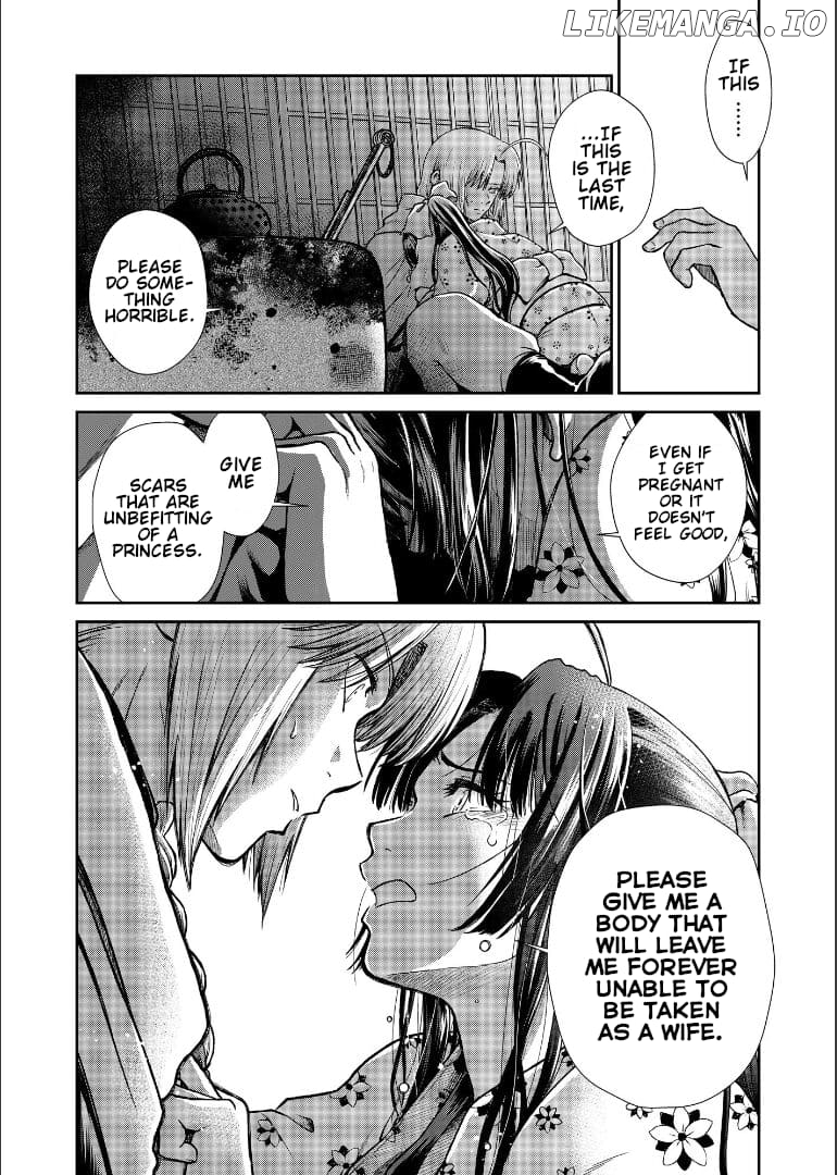 Gintama - Noboru Tsukiyo no Kaigou, Futari de Chapter 2 - page 32