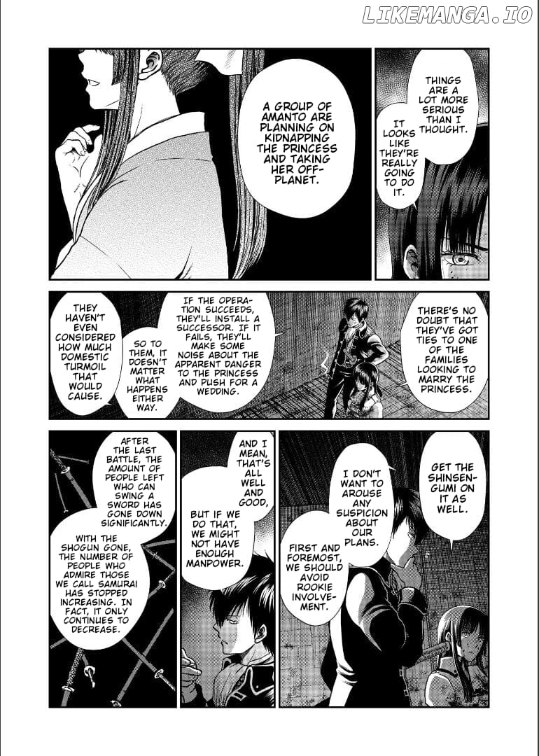 Gintama - Noboru Tsukiyo no Kaigou, Futari de Chapter 2 - page 35
