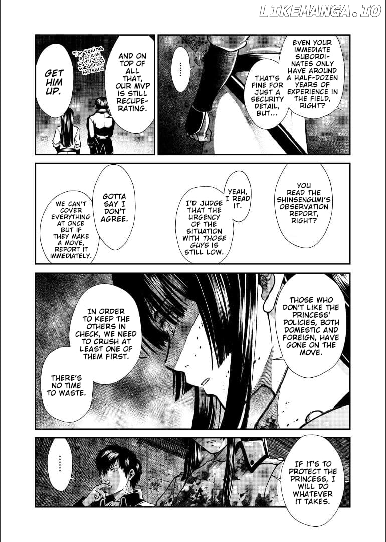 Gintama - Noboru Tsukiyo no Kaigou, Futari de Chapter 2 - page 36