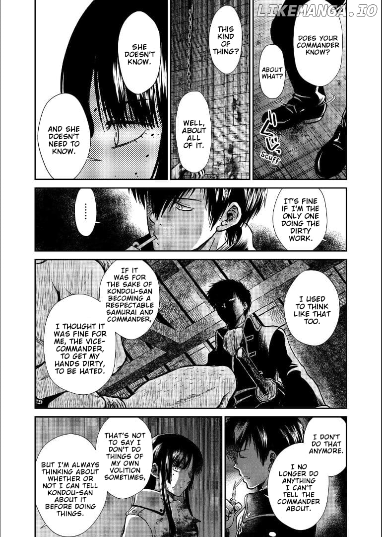 Gintama - Noboru Tsukiyo no Kaigou, Futari de Chapter 2 - page 37