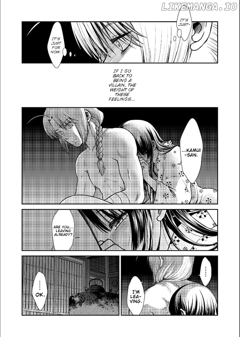 Gintama - Noboru Tsukiyo no Kaigou, Futari de Chapter 2 - page 46