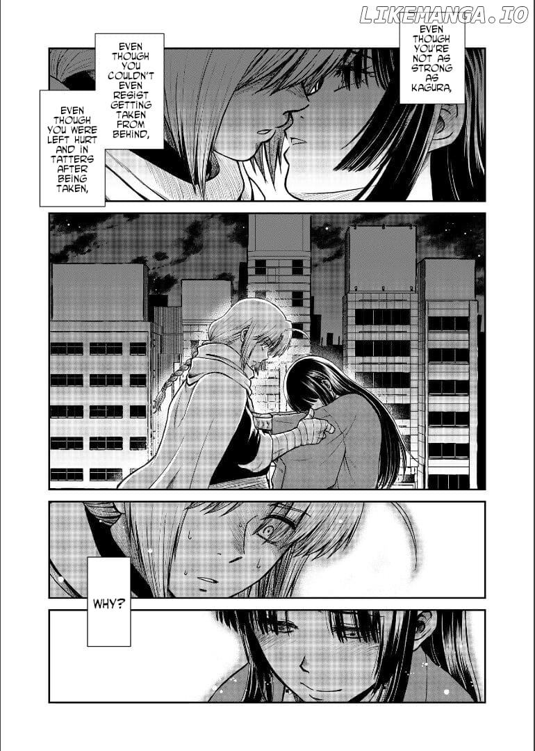 Gintama - Noboru Tsukiyo no Kaigou, Futari de Chapter 2 - page 52