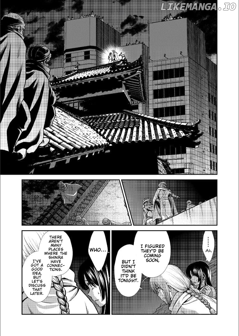 Gintama - Noboru Tsukiyo no Kaigou, Futari de Chapter 2 - page 54