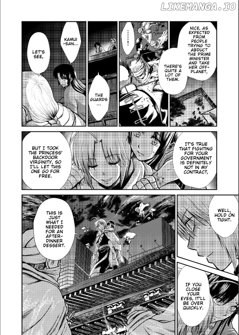 Gintama - Noboru Tsukiyo no Kaigou, Futari de Chapter 2 - page 55