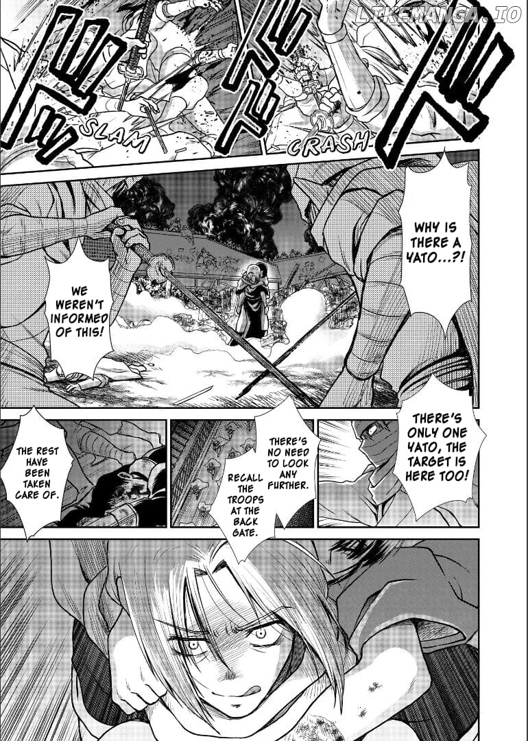 Gintama - Noboru Tsukiyo no Kaigou, Futari de Chapter 2 - page 58
