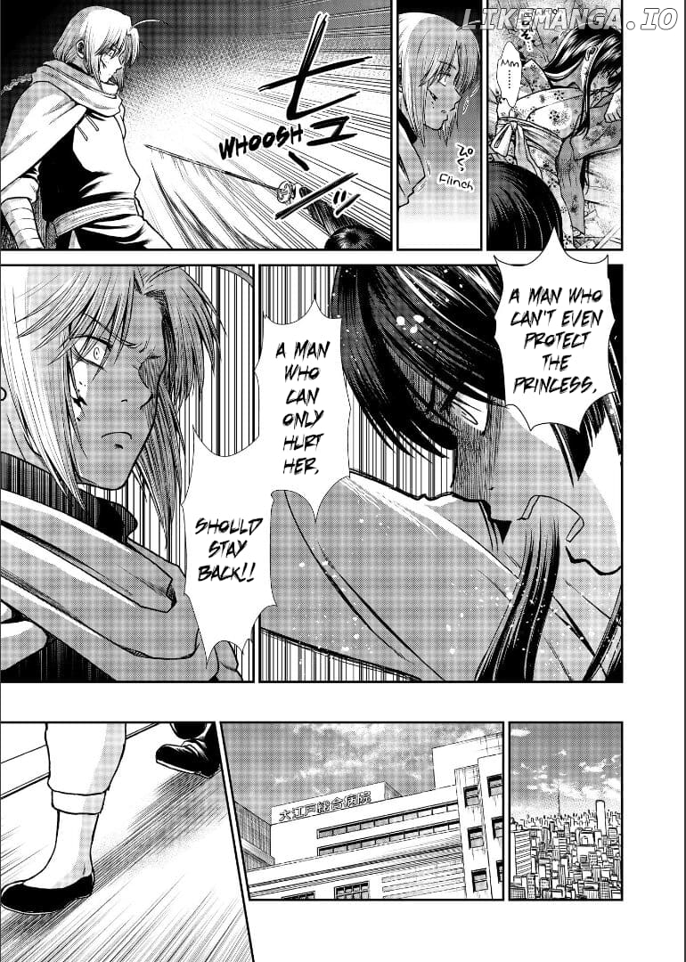 Gintama - Noboru Tsukiyo no Kaigou, Futari de Chapter 2 - page 62