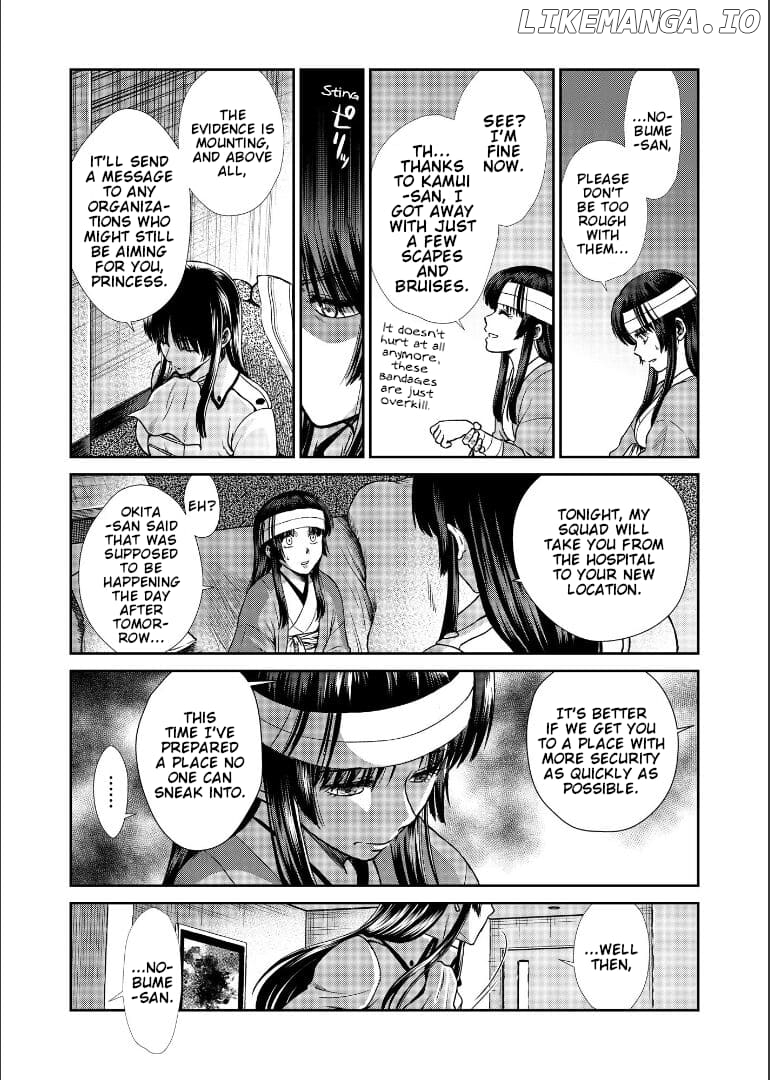 Gintama - Noboru Tsukiyo no Kaigou, Futari de Chapter 2 - page 67
